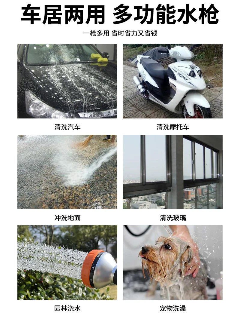 Pup Jet Dog Wash
Plastics Water Hose Nozzle with Dispenser Car Wash Foam Gun